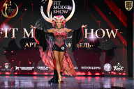 Fit Model Show - 2025