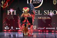 Fit Model Show - 2025