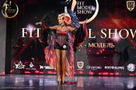 Fit Model Show - 2025