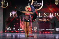 Fit Model Show - 2025
