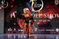 Fit Model Show - 2025