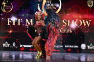 Fit Model Show - 2025