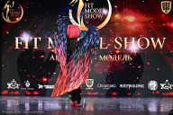 Fit Model Show - 2025