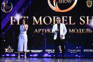 Fit Model Show - 2025