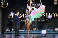 Fit Model Show - 2025