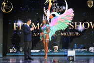 Fit Model Show - 2025
