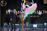 Fit Model Show - 2025