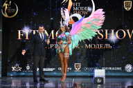 Fit Model Show - 2025