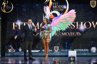 Fit Model Show - 2025