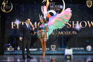 Fit Model Show - 2025