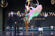 Fit Model Show - 2025