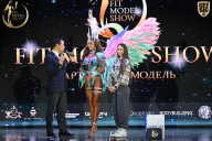 Fit Model Show - 2025