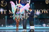 Fit Model Show - 2025