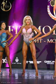Fit Model Show - 2025