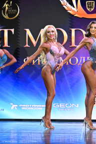 Fit Model Show - 2025