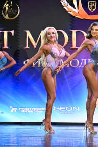 Fit Model Show - 2025