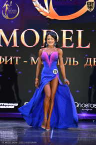 Fit Model Show - 2025