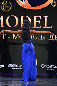 Fit Model Show - 2025