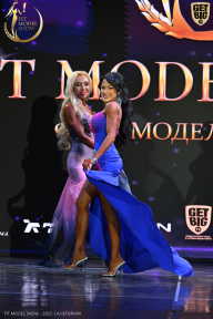 Fit Model Show - 2025