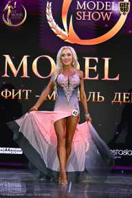 Fit Model Show - 2025