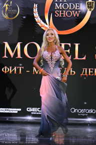 Fit Model Show - 2025