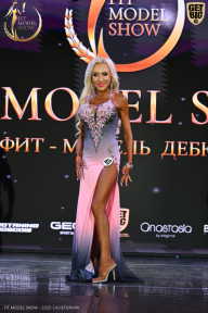 Fit Model Show - 2025