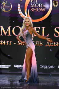 Fit Model Show - 2025