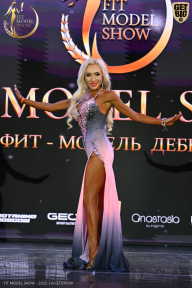 Fit Model Show - 2025