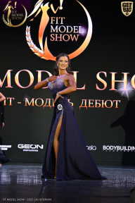 Fit Model Show - 2025