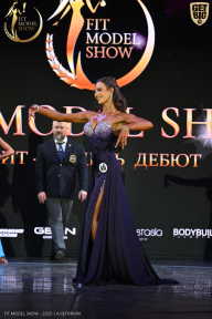 Fit Model Show - 2025