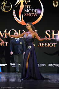 Fit Model Show - 2025