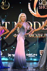Fit Model Show - 2025