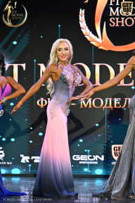 Fit Model Show - 2025