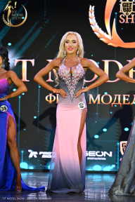Fit Model Show - 2025