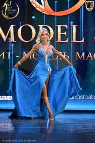Fit Model Show - 2025