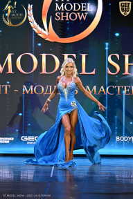 Fit Model Show - 2025