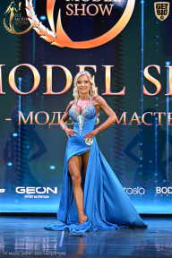 Fit Model Show - 2025