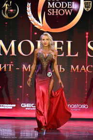 Fit Model Show - 2025
