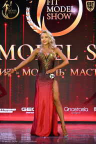 Fit Model Show - 2025
