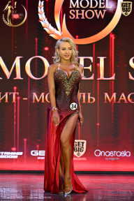 Fit Model Show - 2025
