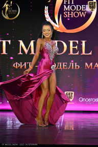 Fit Model Show - 2025