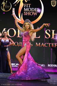 Fit Model Show - 2025