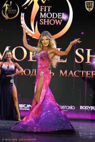 Fit Model Show - 2025