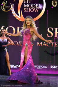 Fit Model Show - 2025