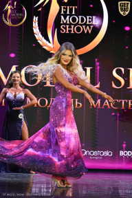Fit Model Show - 2025