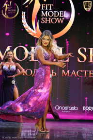 Fit Model Show - 2025