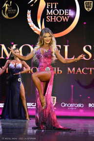 Fit Model Show - 2025