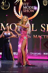 Fit Model Show - 2025