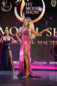 Fit Model Show - 2025