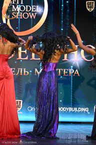 Fit Model Show - 2025